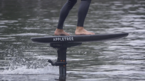 Foil Drive - Appletree